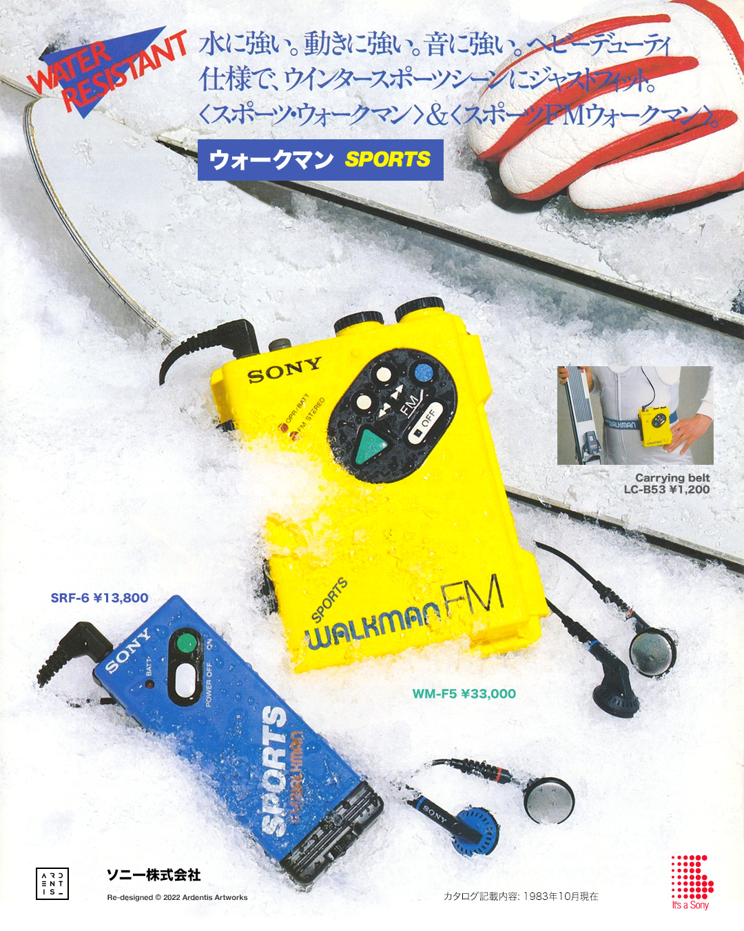 Sony WM-F5 ▷ Walkman.land