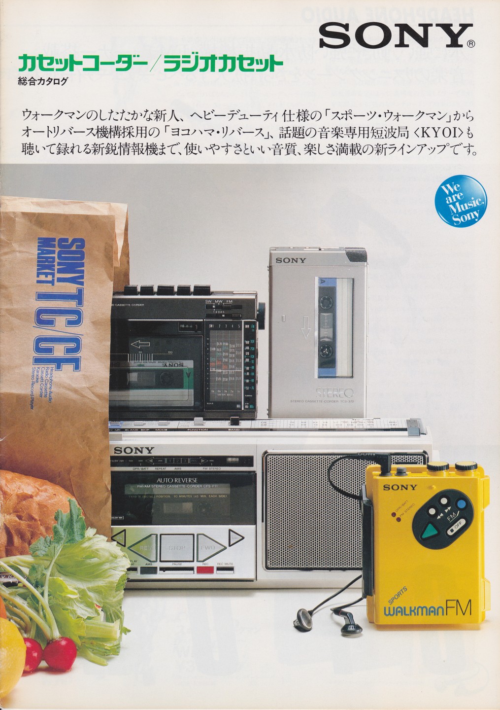 Sony WM-F5 ▷ Walkman.land