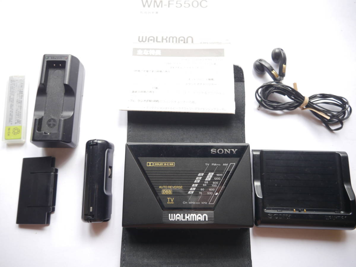 Sony WM-F550C ▷ Walkman.land