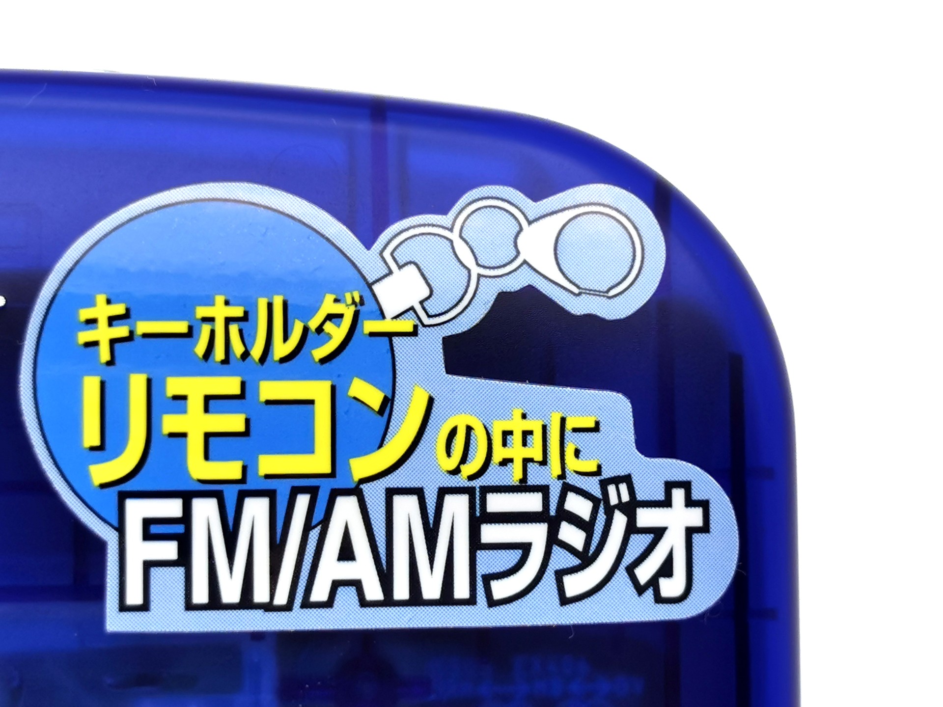 Sony WM-FK2 ▷ Walkman.land