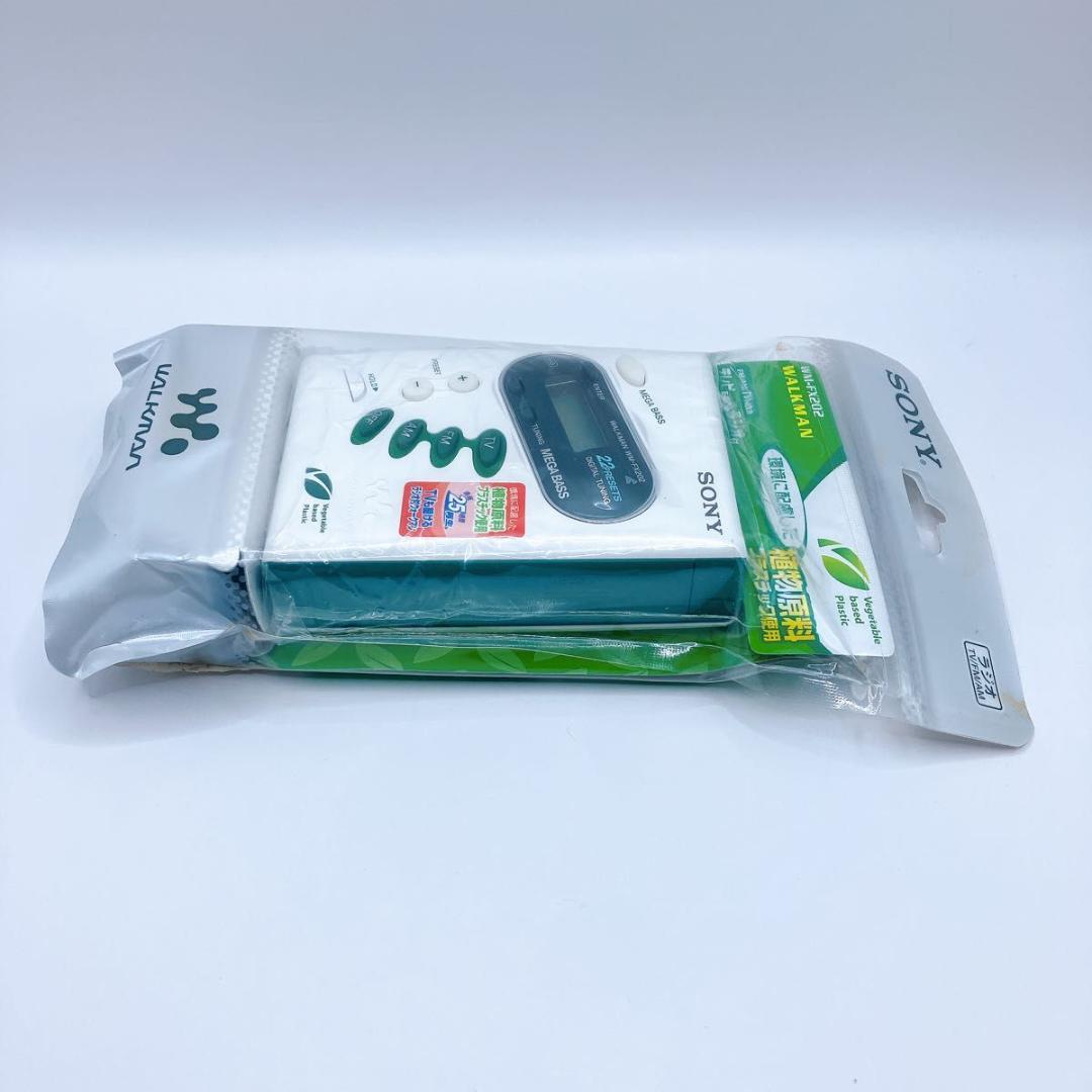 Sony WM-FX202 ▷ Walkman.land