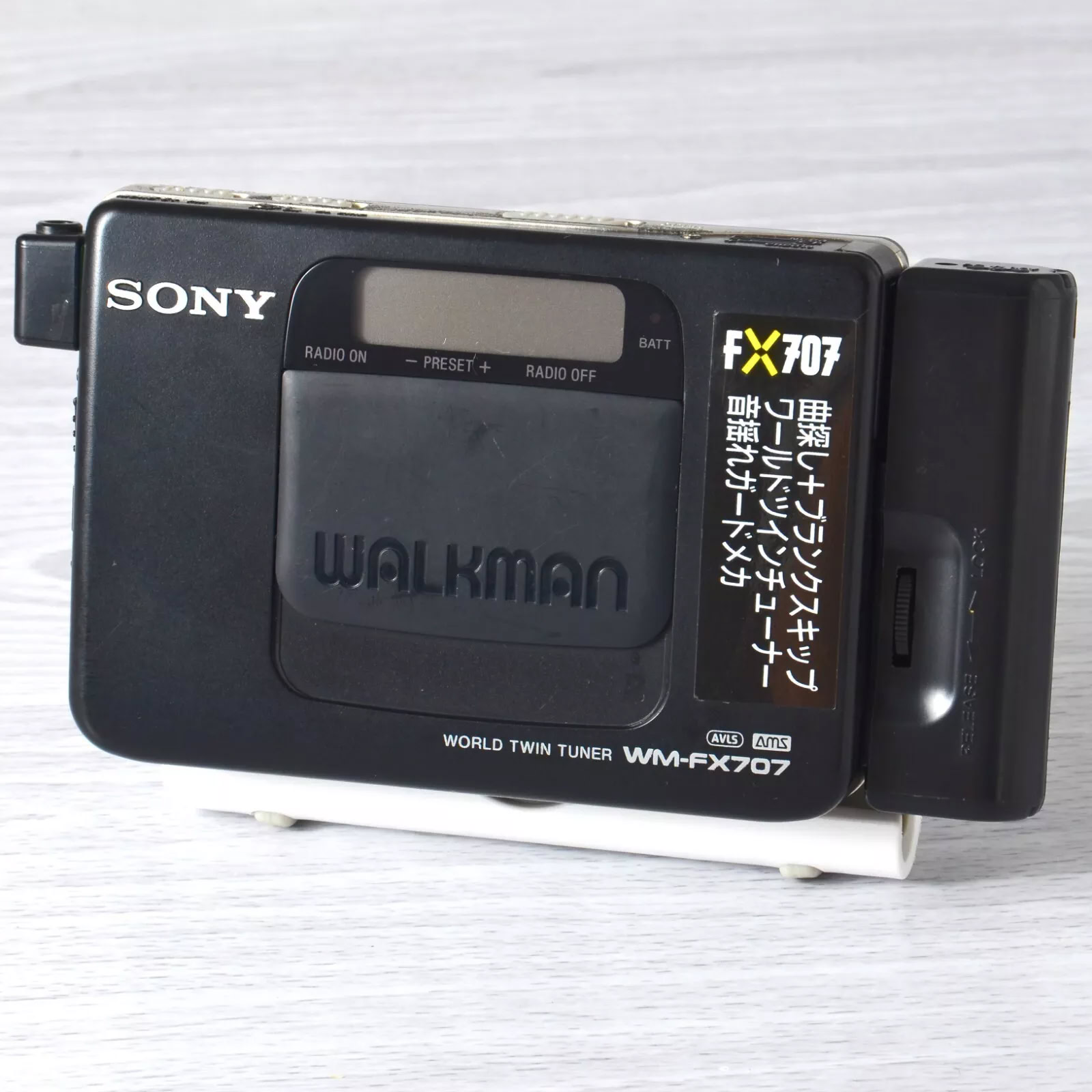 レトロ SONY WALKMAN WM-EX707 ソニー ウォークマン カセットプレーヤー(再生専用)｜売買されたオークション情報、yahooの商品情報をアーカイブ公開  - オークファン - ポータブルプレーヤー（cerh.fr）