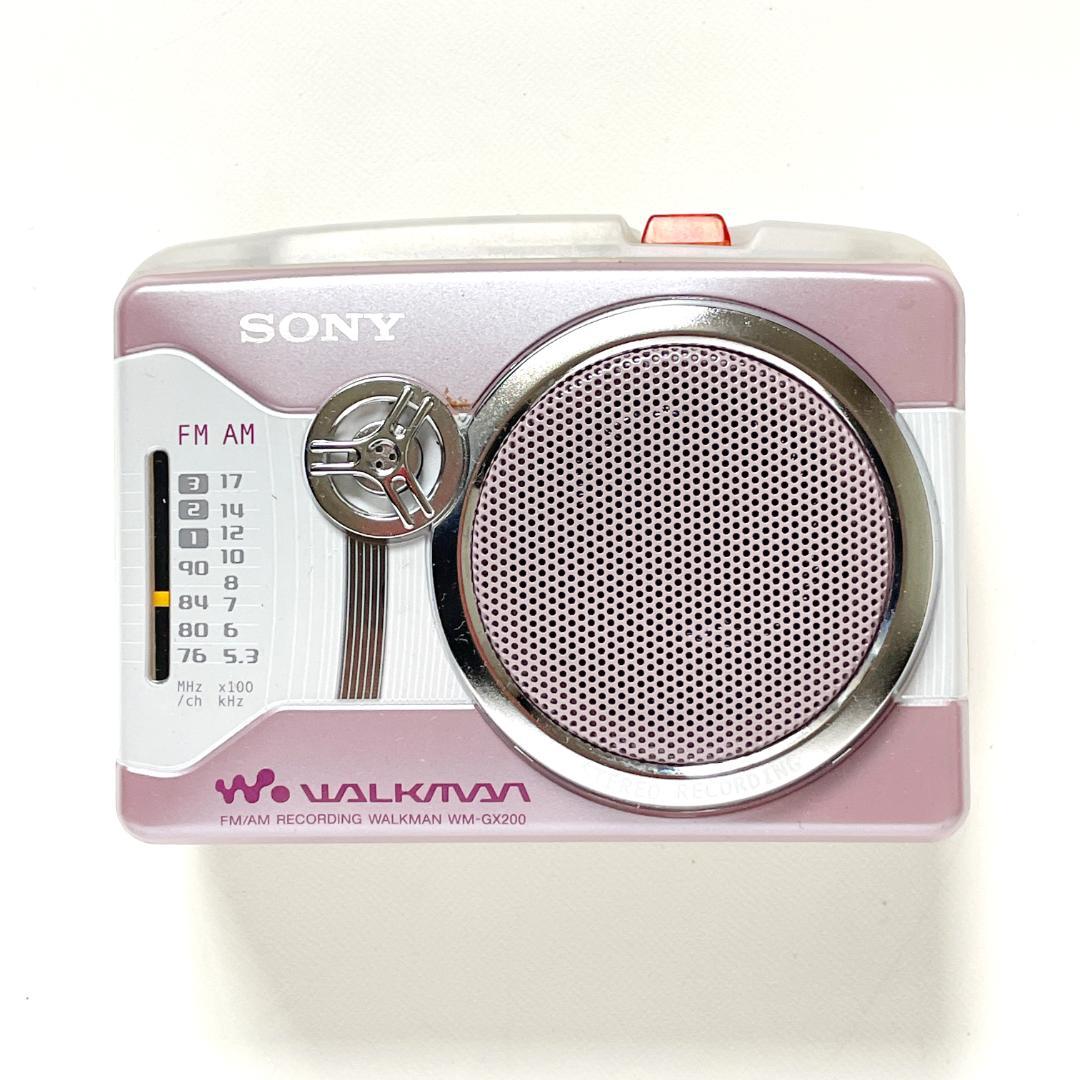 [美可動品]ソニーカセットウォークマン　WM-GX200 Sony WM-GX200 ▷ Walkman.land
