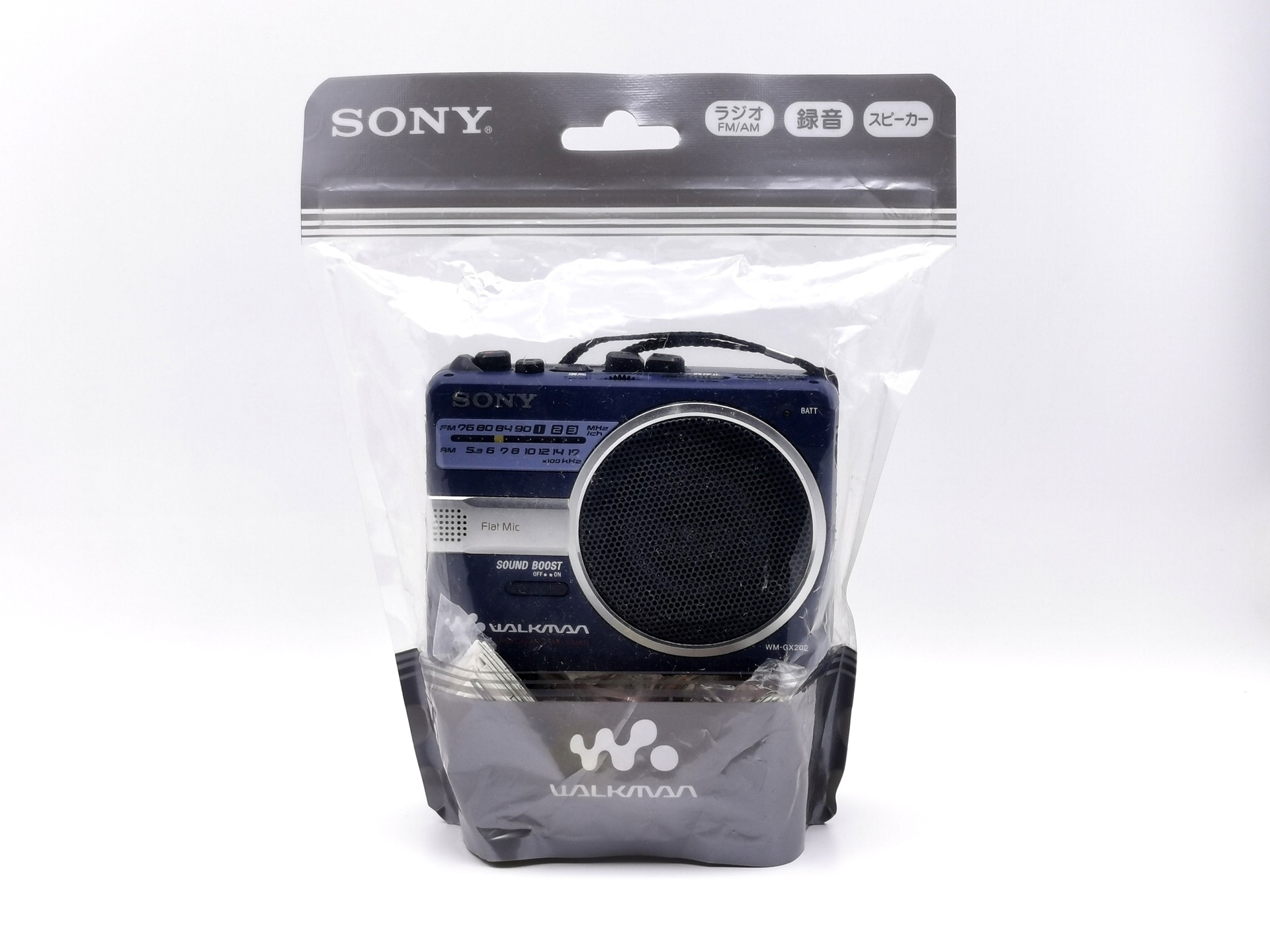 Sony WM-GX202 ▷ Walkman.land