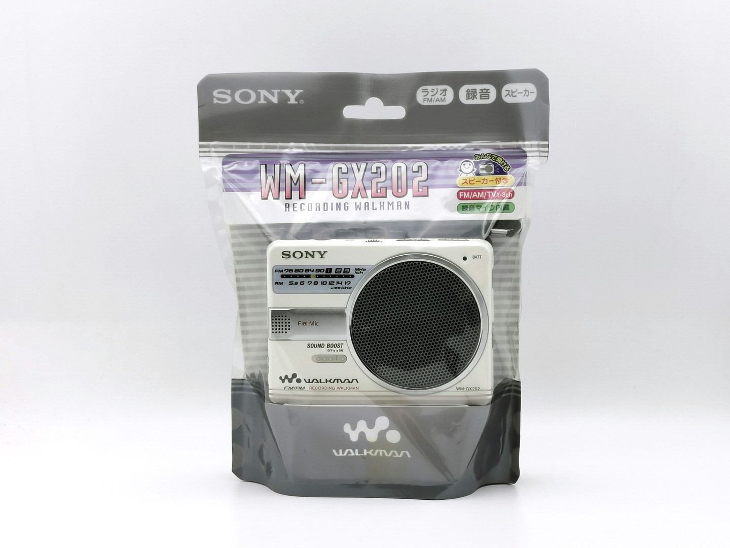 Sony WM-GX202 ▷ Walkman.land