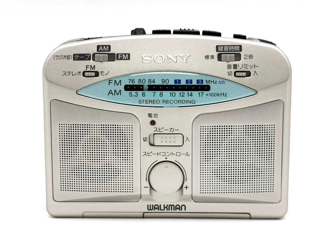 Sony WM-GX323 ▷ Walkman.land