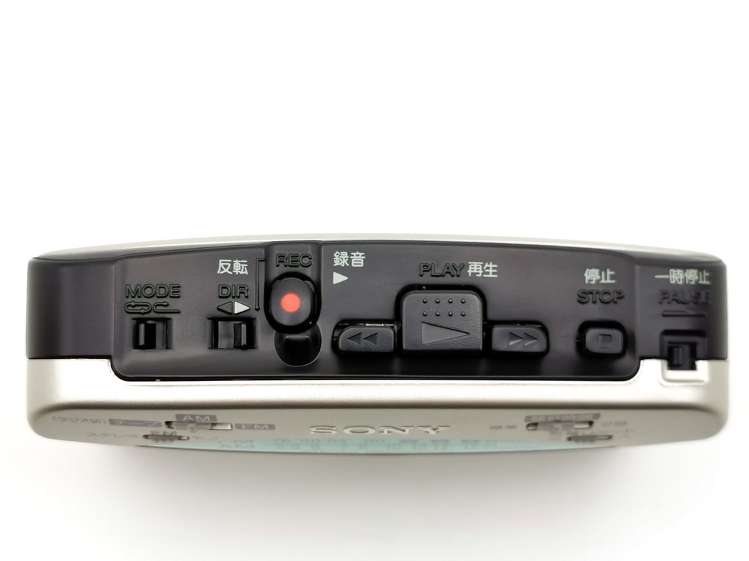 Sony WM-GX323 ▷ Walkman.land