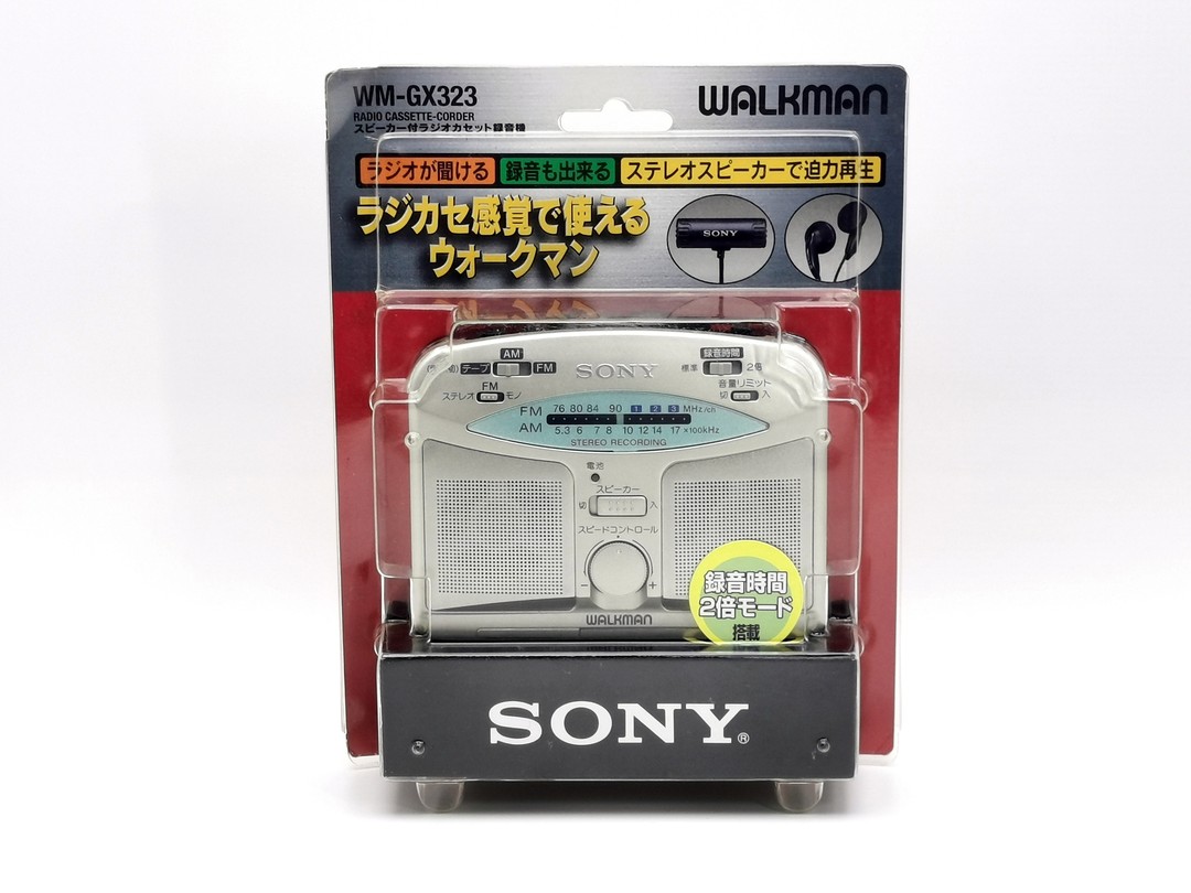 Sony WM-GX323 ▷ Walkman.land
