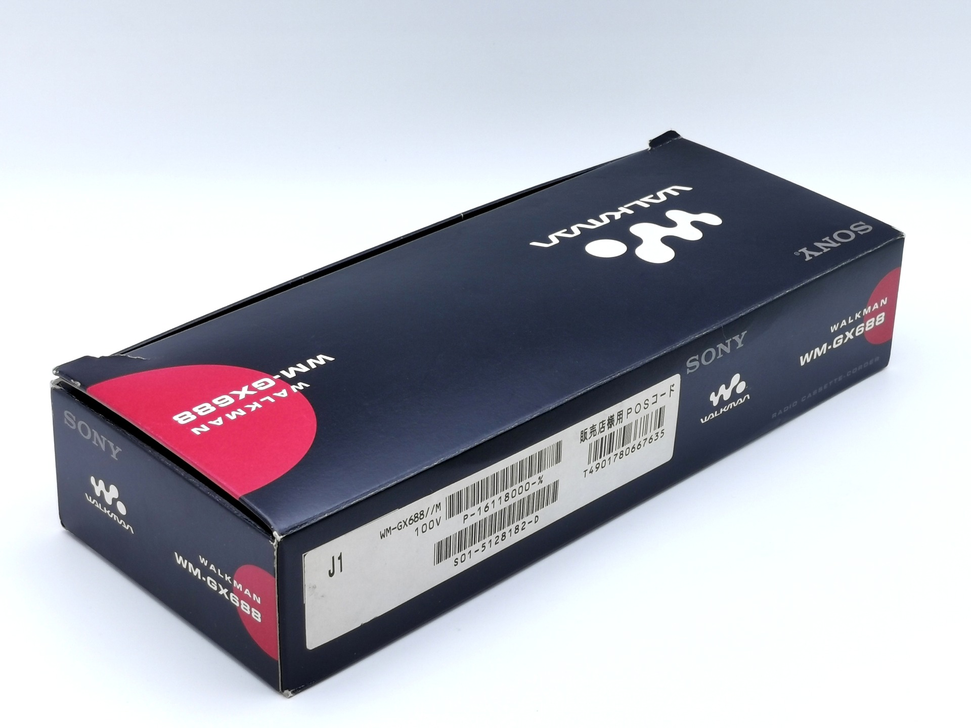 Sony WM-GX688 ▷ Walkman.land