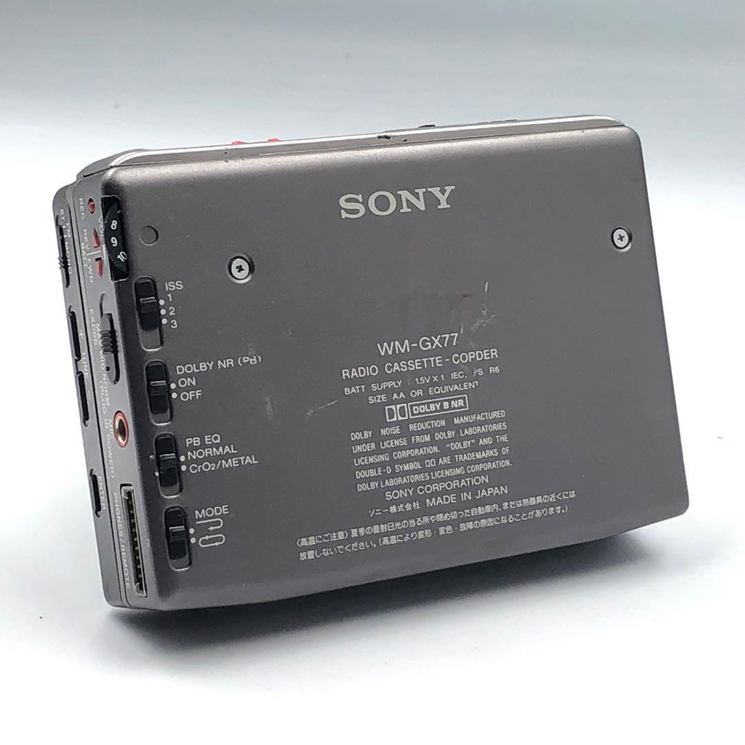 Sony WM-GX77 ▷ Walkman.land