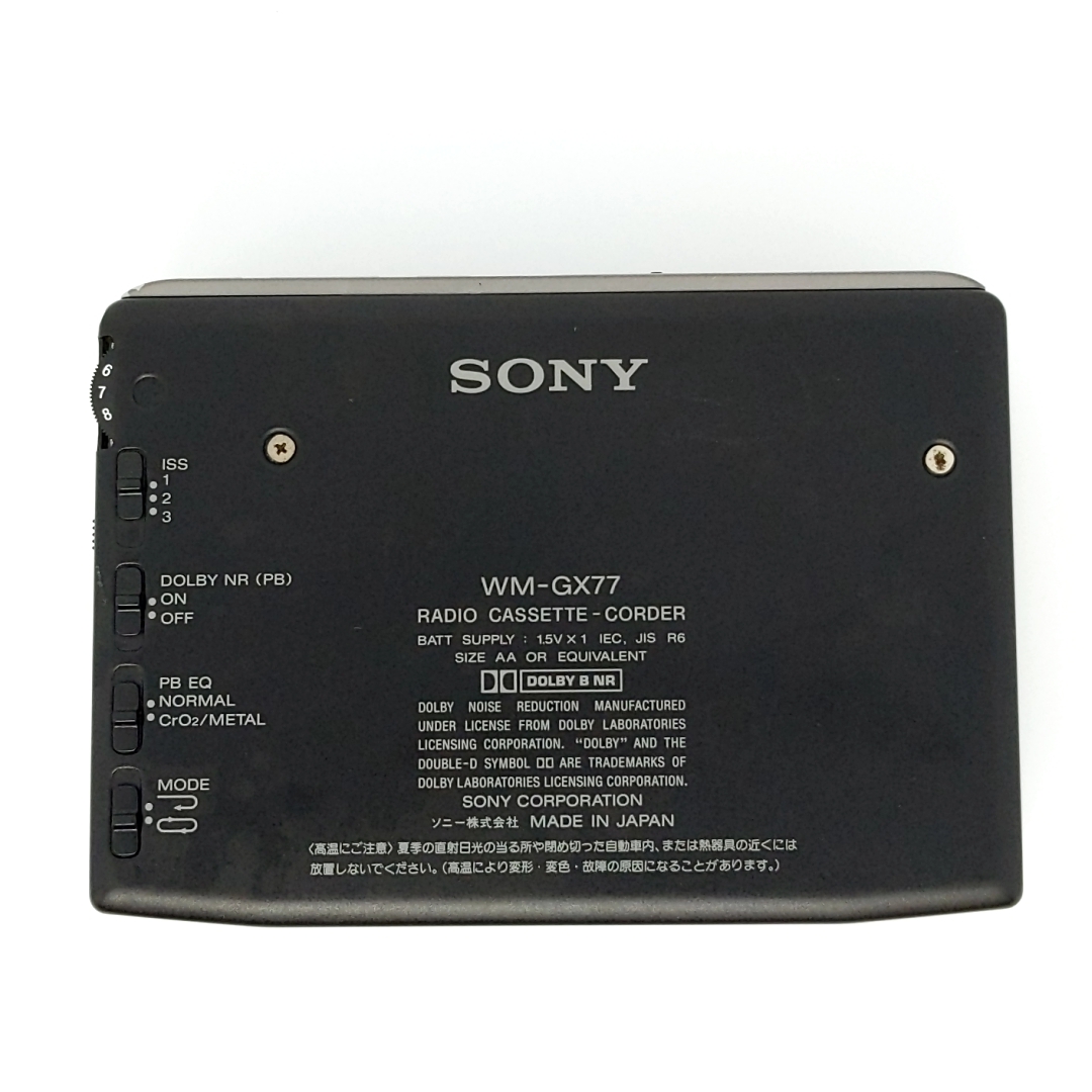 Sony WM-GX77 ▷ Walkman.land