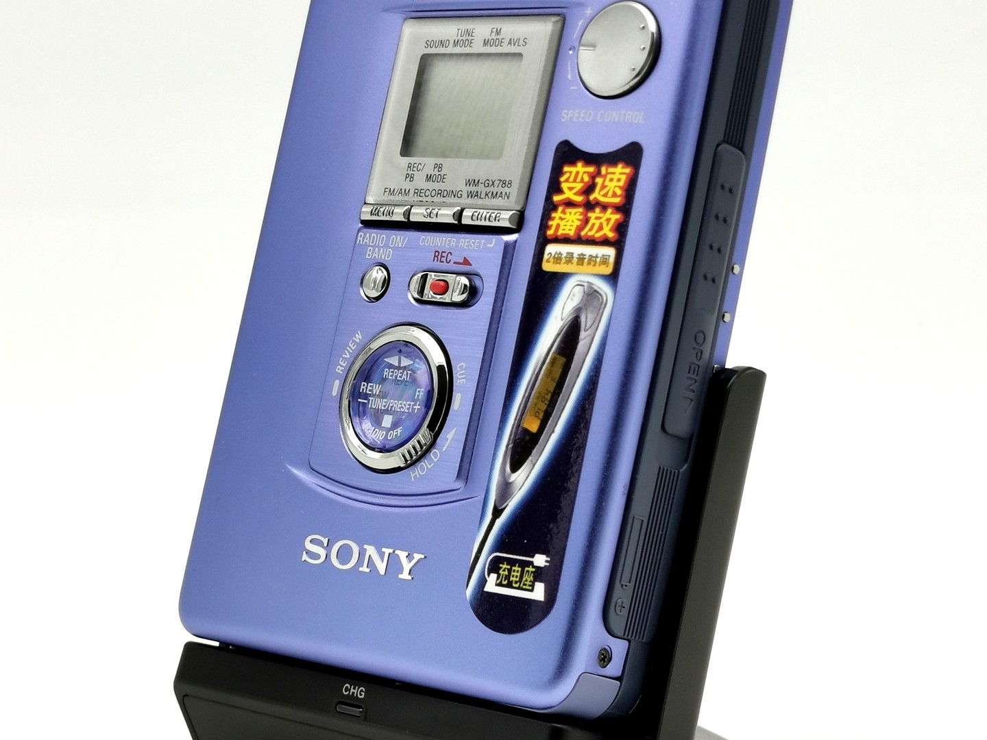Sony WM-GX788 ▷ Walkman.land