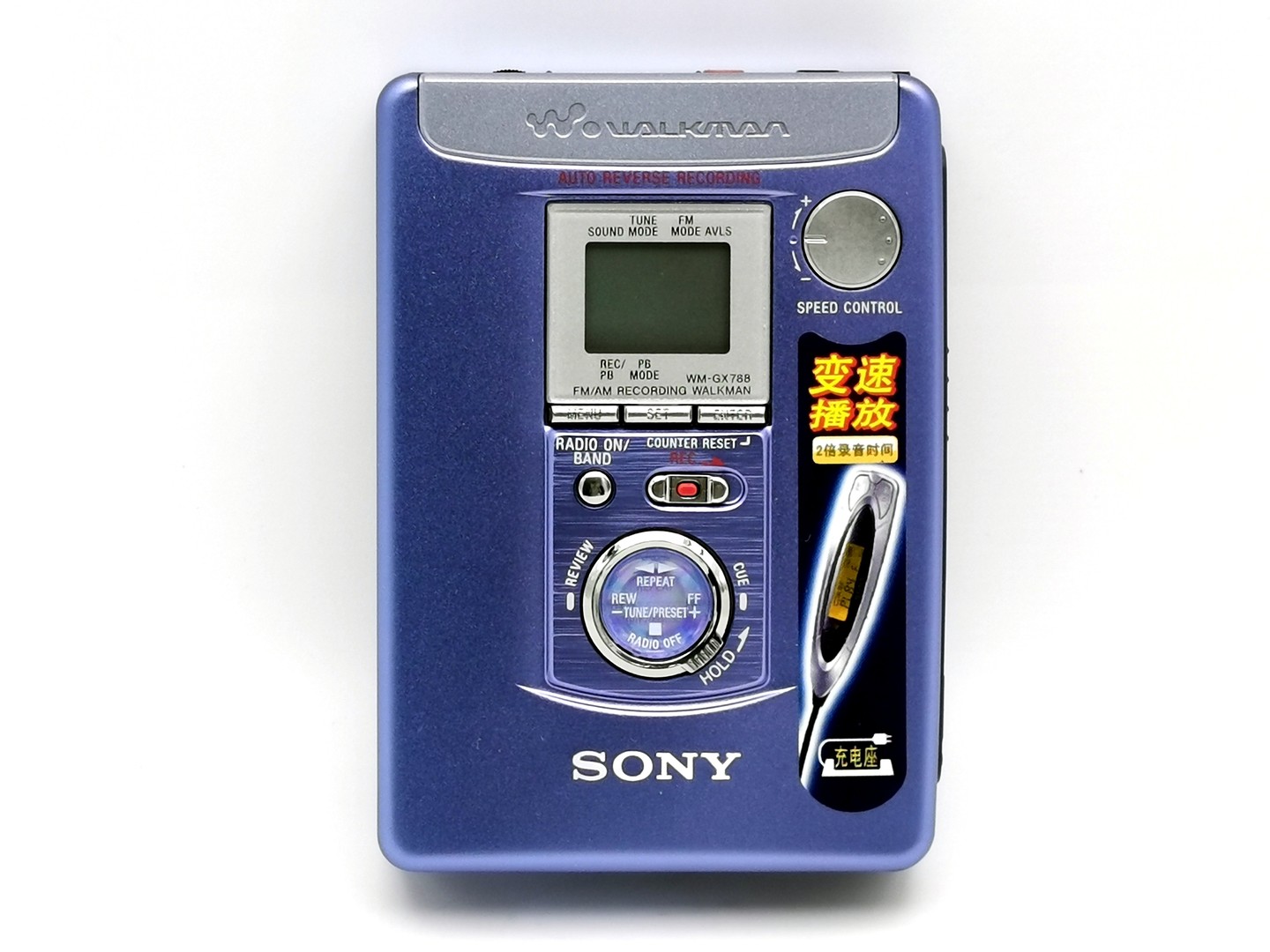 Sony WM-GX788 ▷ Walkman.land