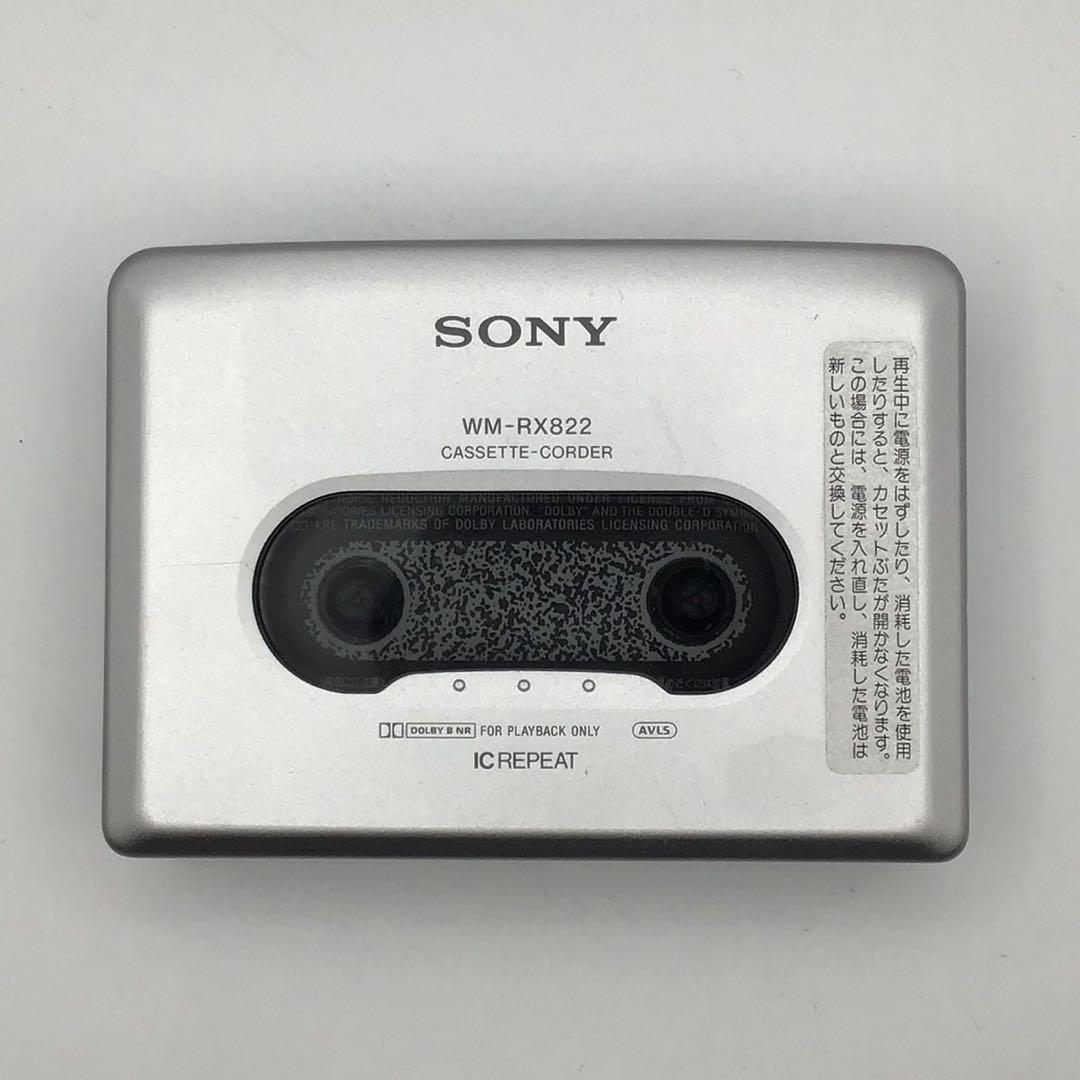 Sony WM-RX822 ▷ Walkman.land
