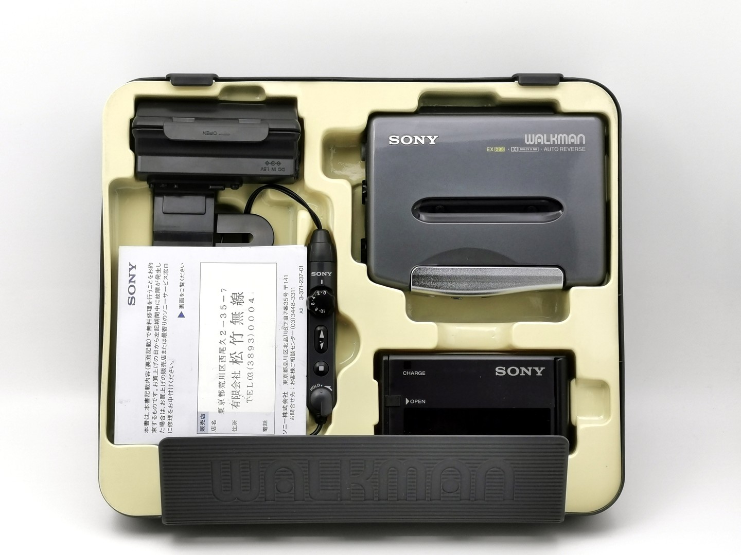 Sony WM-SX77 ▷ Walkman.land