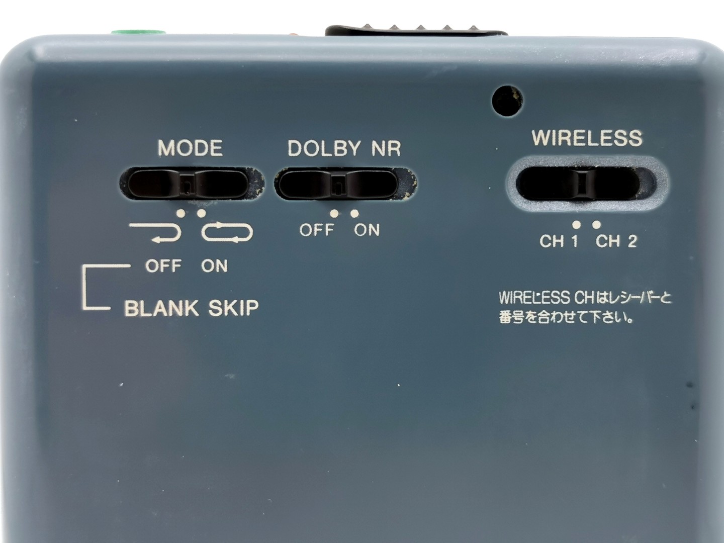 Sony_WM-WX808_-_Rear_with_wireless_channel_switch_ig-boxedwalkman