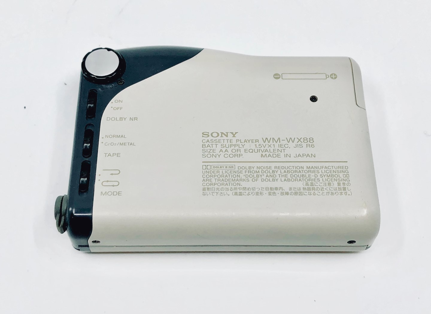 Sony-WX-88-7