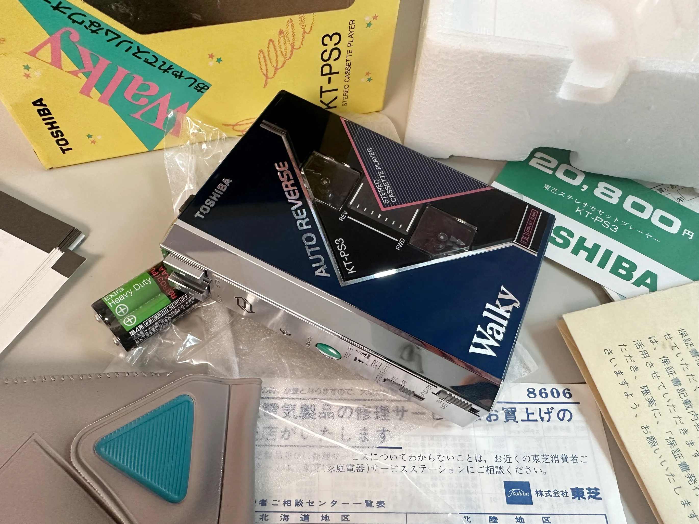 【ジャンク】東芝　Walky　ステレオカセットプレーヤー　KT-PS3 Toshiba KT-PS3 ▷ Walkman.land