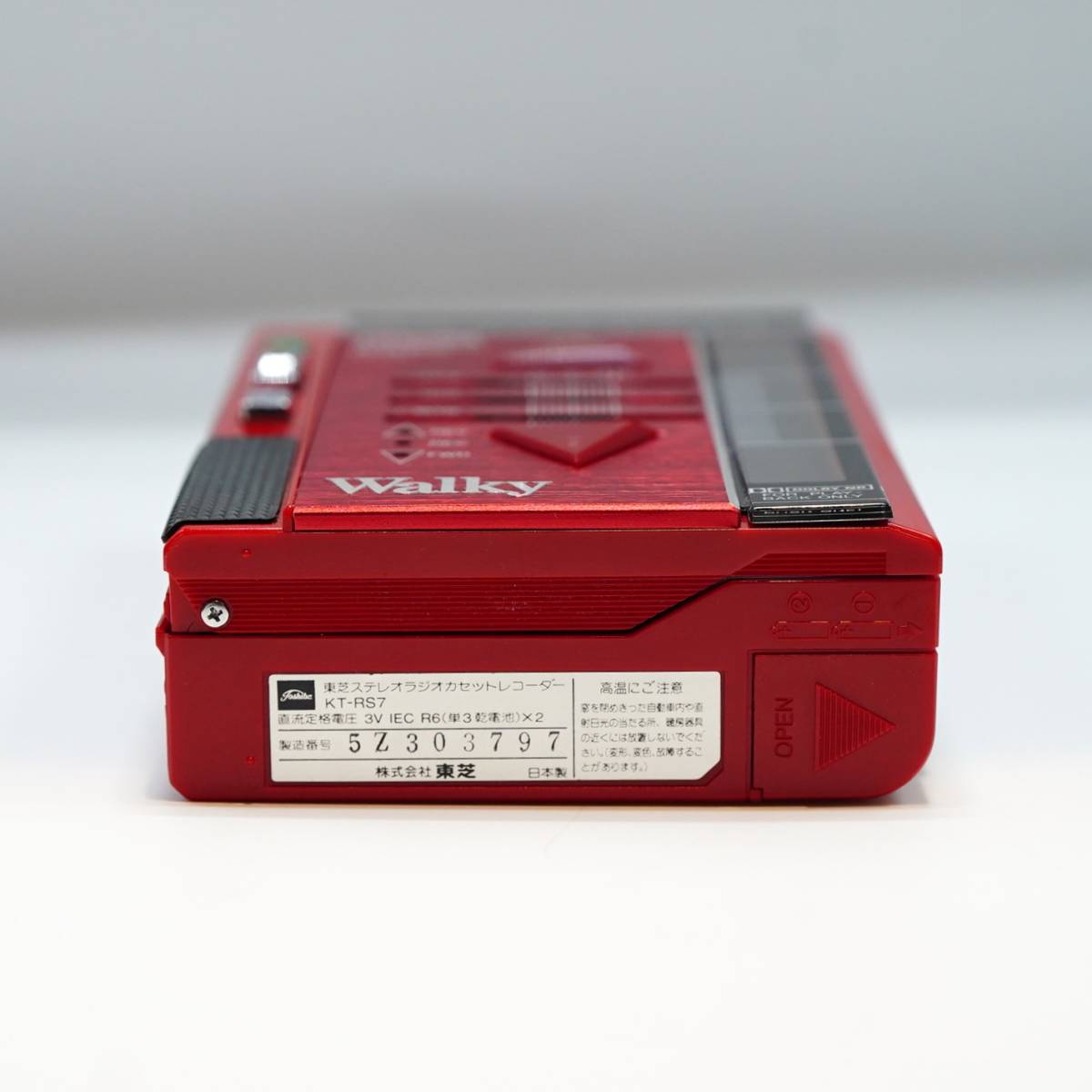 Toshiba KT-RS7 Gallery ▷ Walkman.land