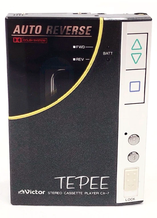 Victor CX-7 ▷ Walkman.land