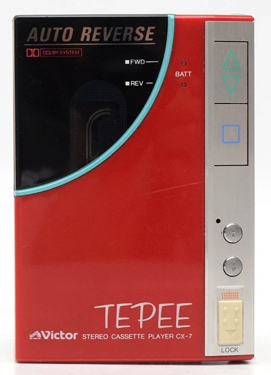 Victor CX-7 ▷ Walkman.land