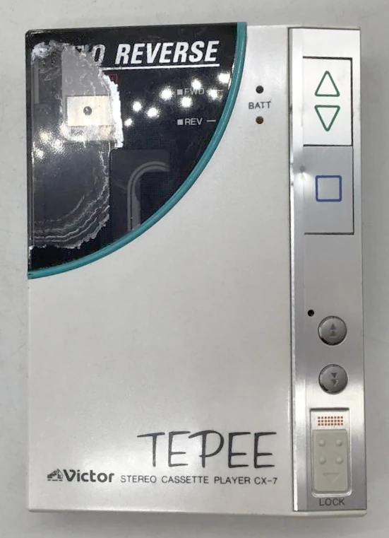 Victor CX-7 ▷ Walkman.land