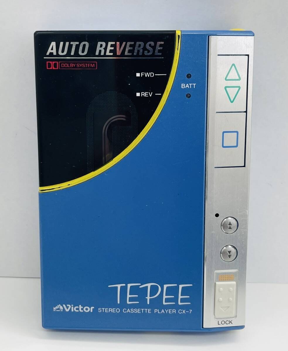 Victor CX-7 ▷ Walkman.land