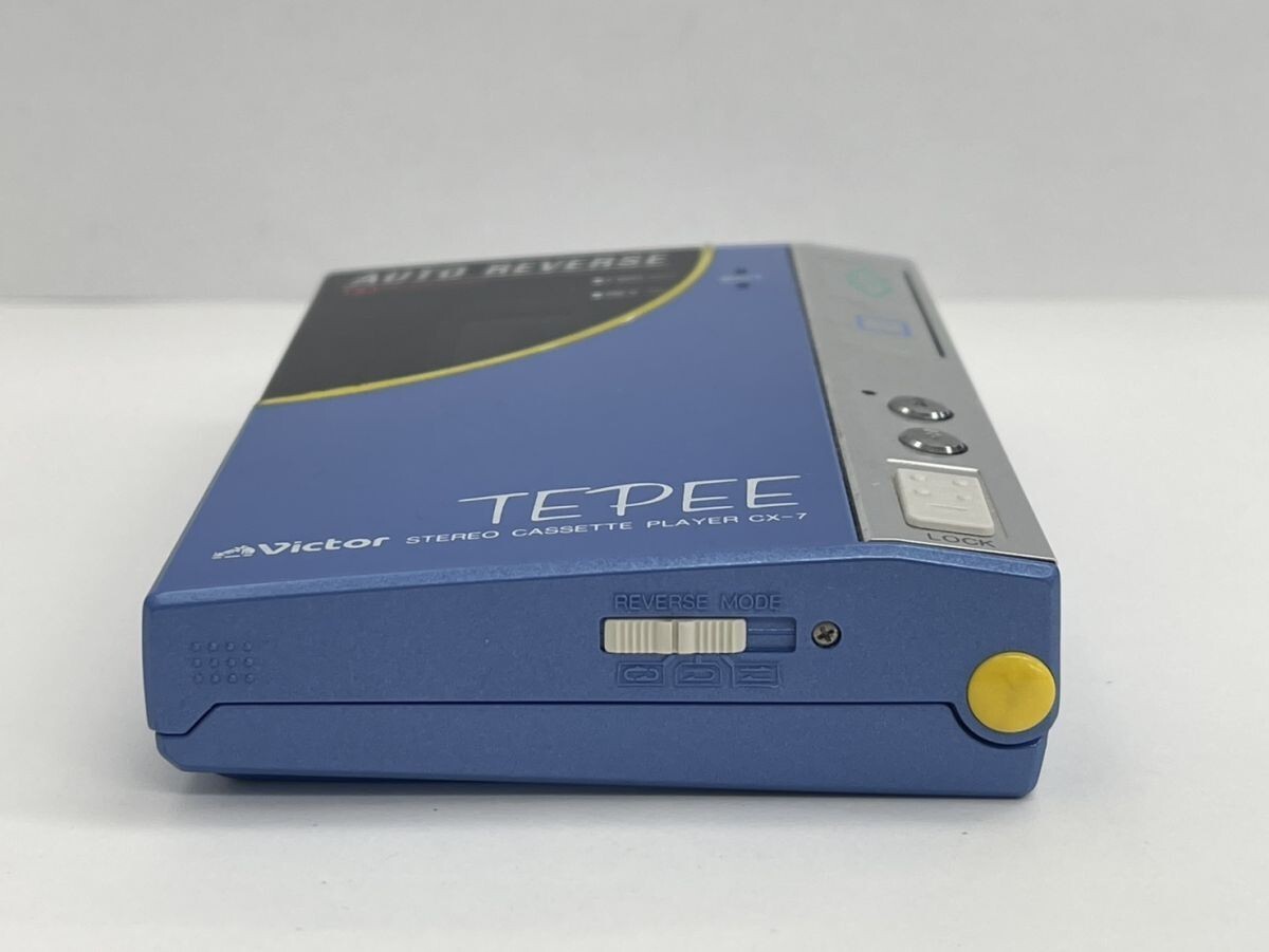 Victor CX-7 ▷ Walkman.land