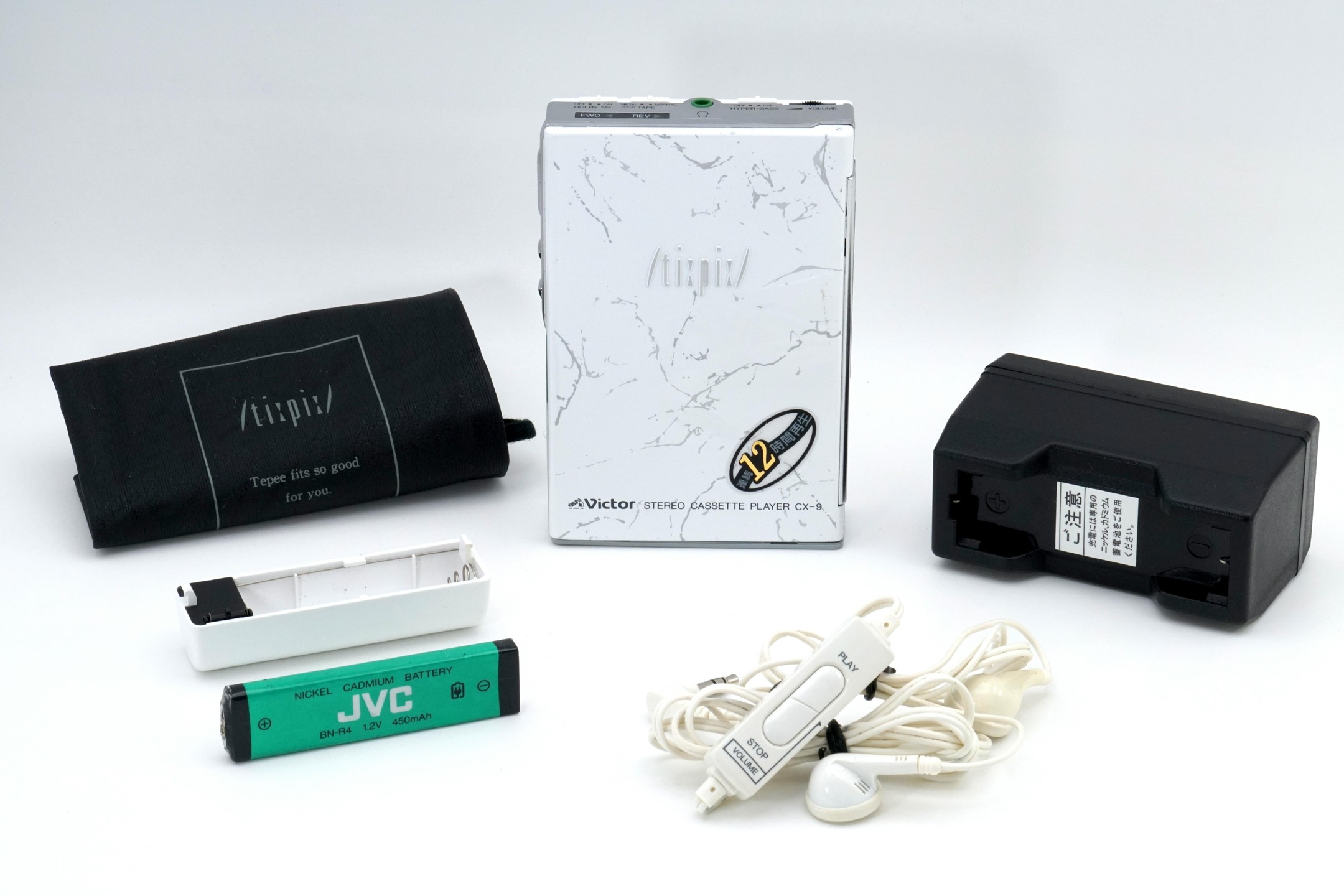 Victor CX-9 ▷ Walkman.land