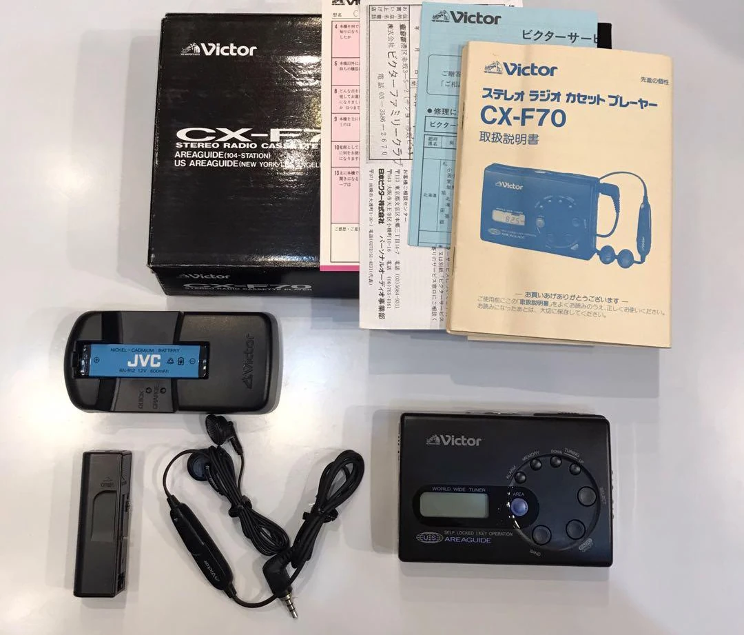 Victor CX-F70 ▷ Walkman.land