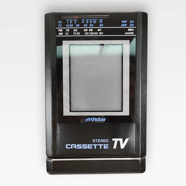 Victor CX-V9 ▷ Walkman.land